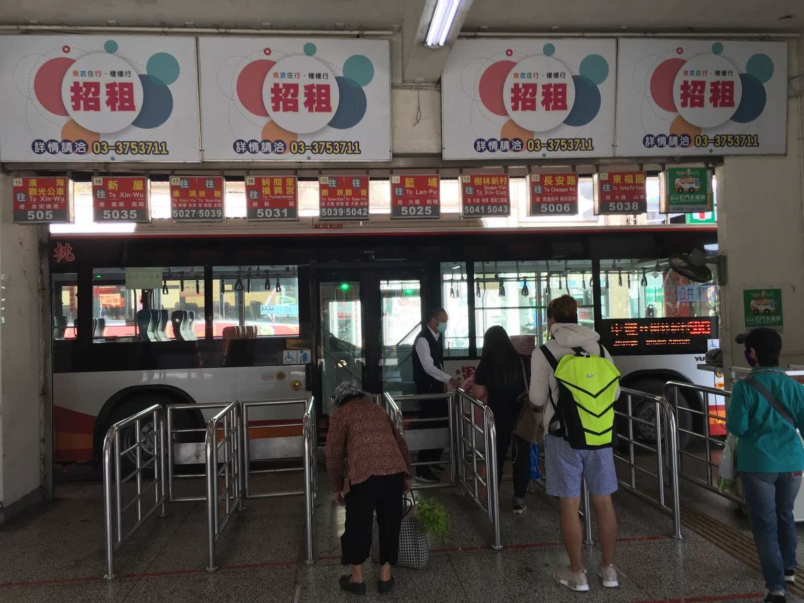 ［5043時刻表］-超簡單搭車到觀音工業區的方法！從中壢或高鐵桃園站出發