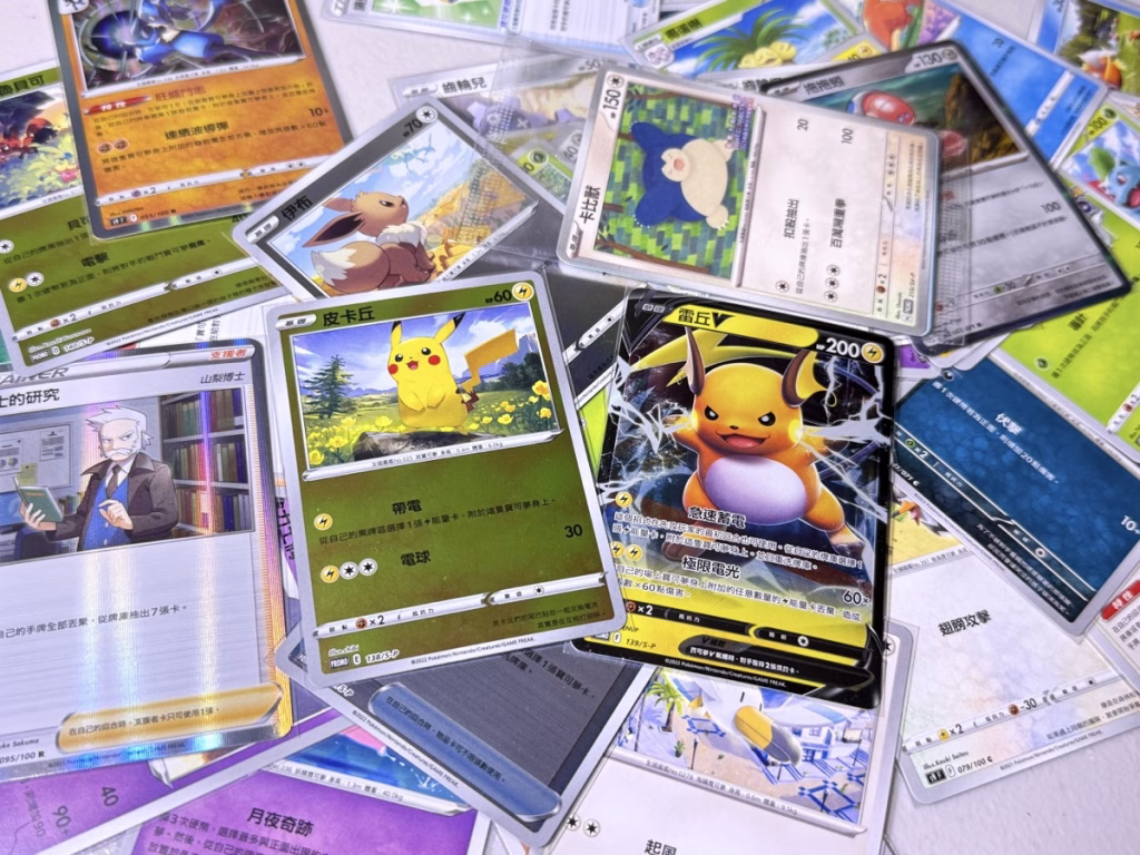 寶可夢卡規則 簡單
