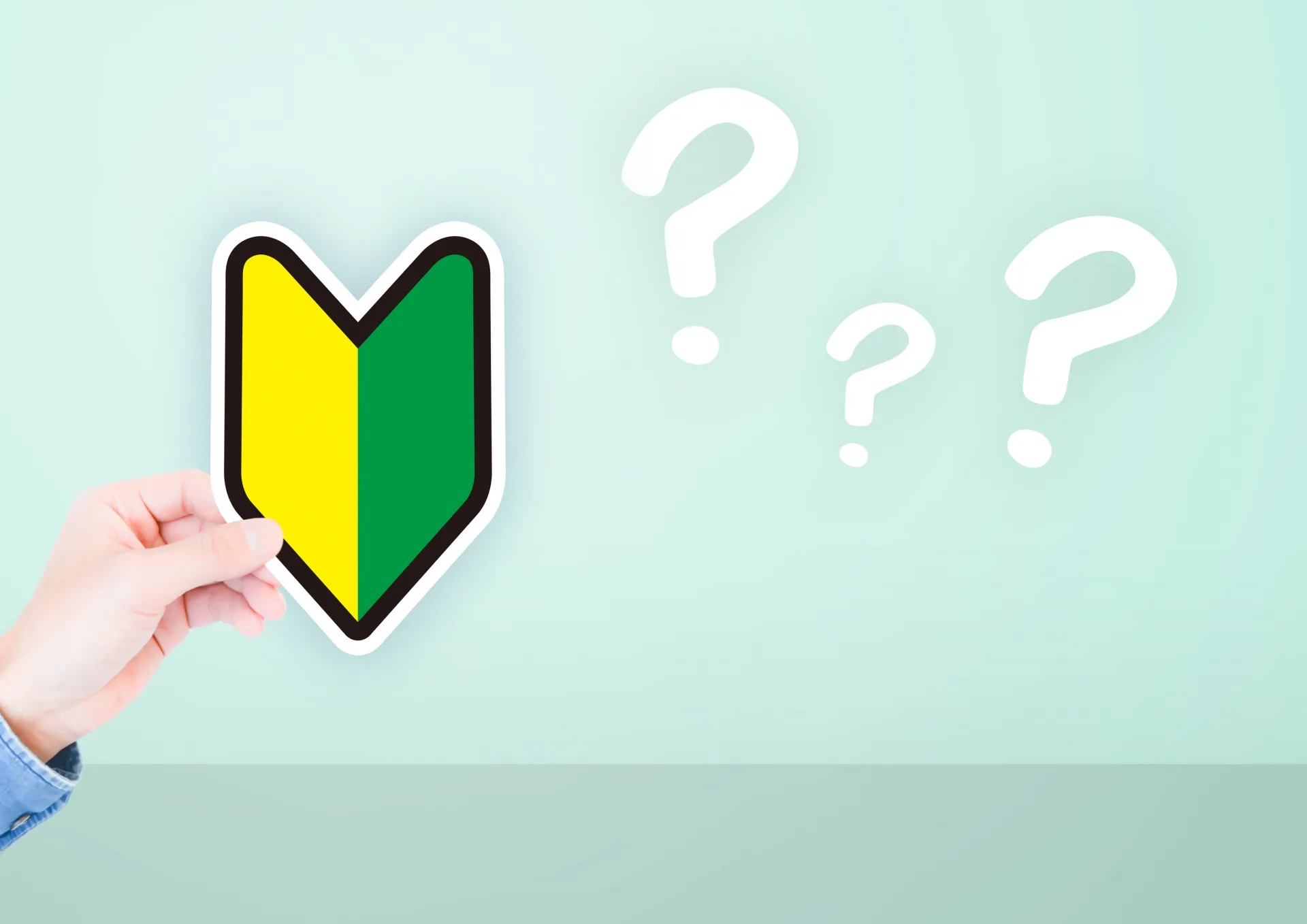 「ぺーぺー」的中文意思是…