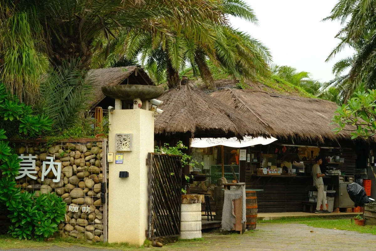 【照片多】桃園新屋｜莫內咖啡 永安店 – 微食記