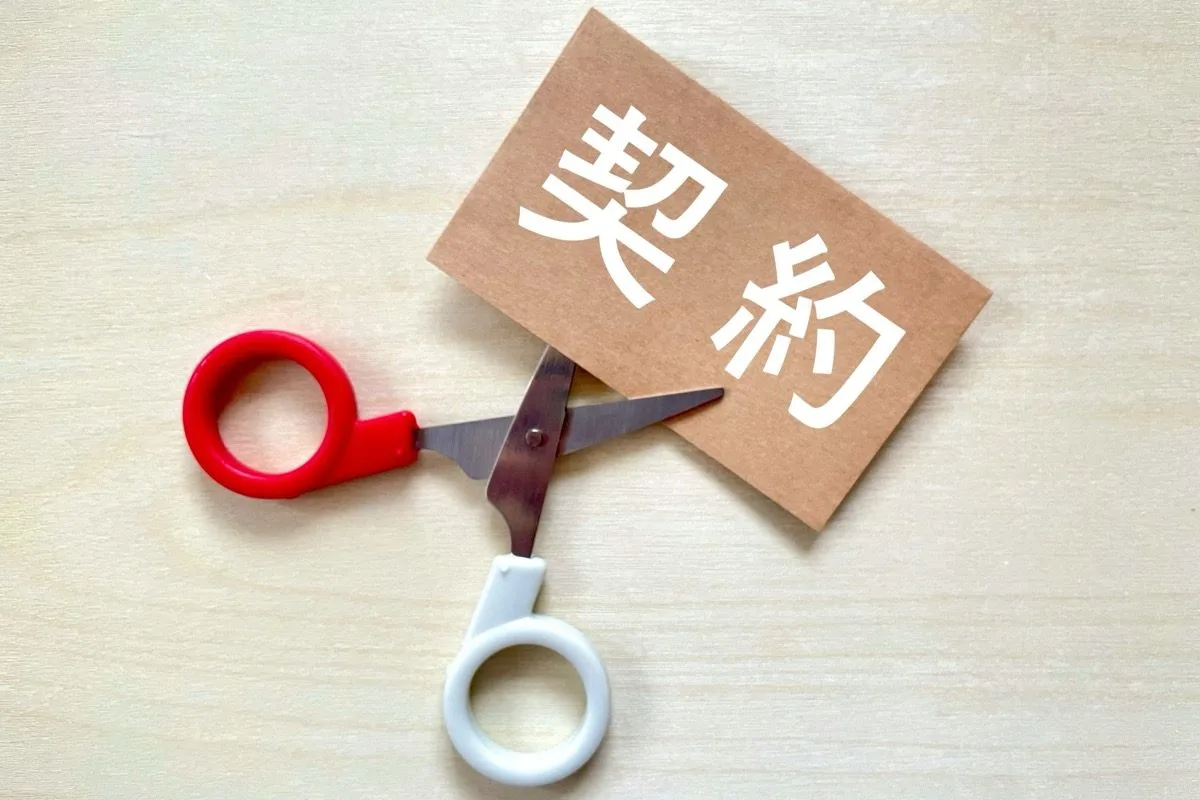 中嘉寬頻網路退租記。機上盒數據機可以派人回收，不要自己傻傻跑門市。