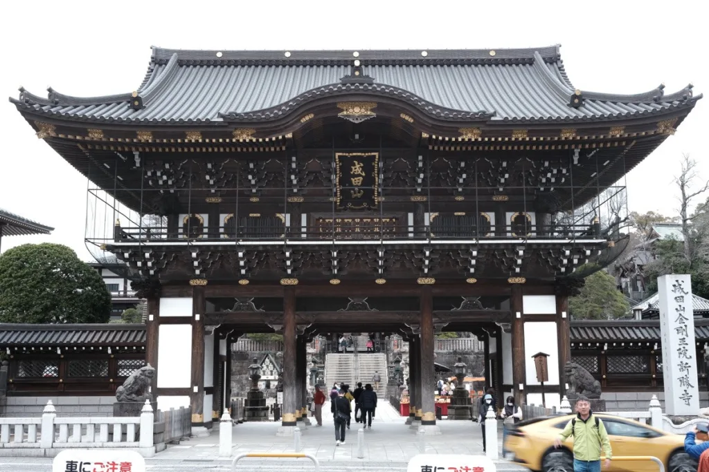 成田山新勝寺總門