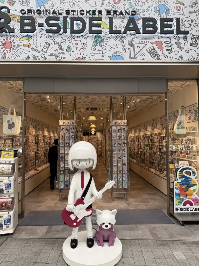 B-side label直營店仙台店