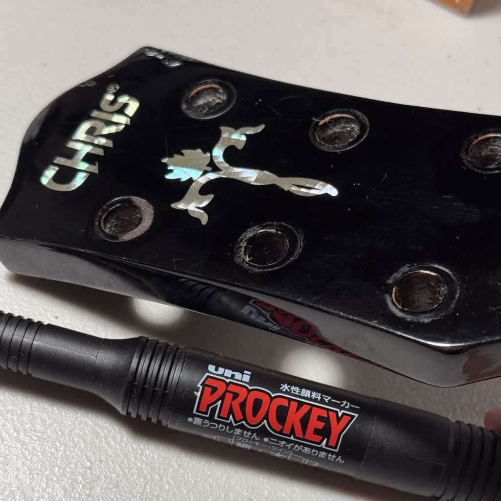 吉他維修 弦鈕孔修補